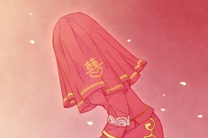 2025年6月5日适合办婚礼吗,这天结婚合适吗