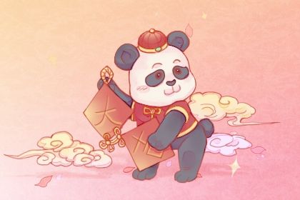 今日万年历2025年6月1日开张吉日,开业好日子查询