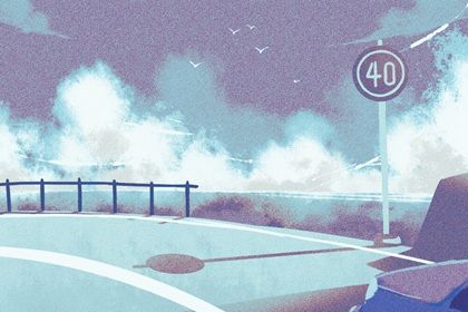 今日2025年6月5日取新车老黄历适宜吗,农历2025年五月初十提车日子